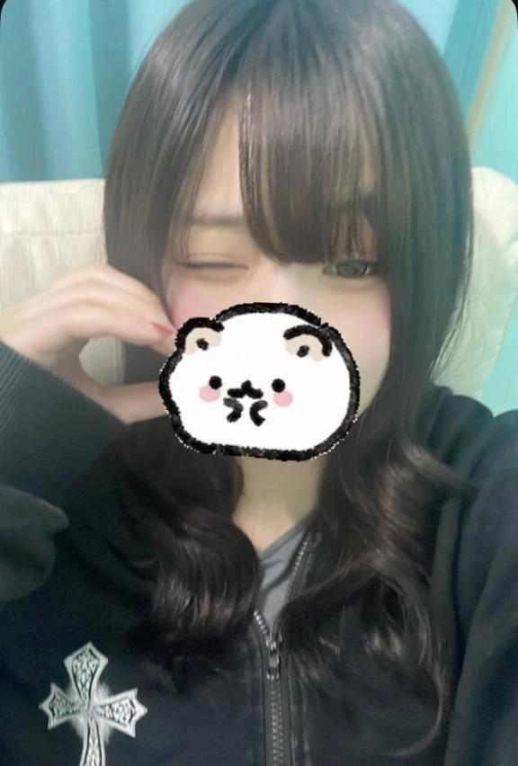 내일부터입니다♡