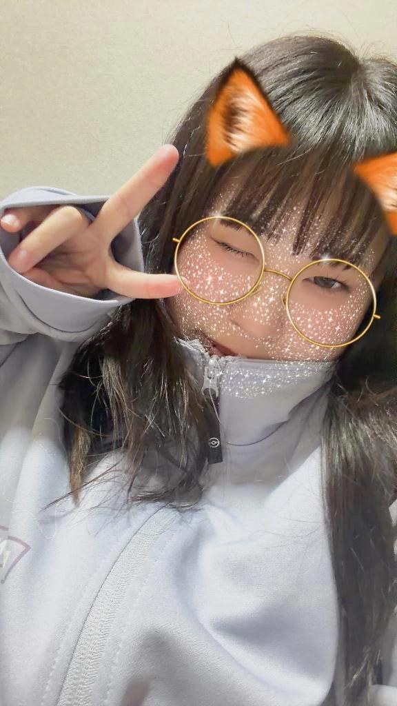 감사
