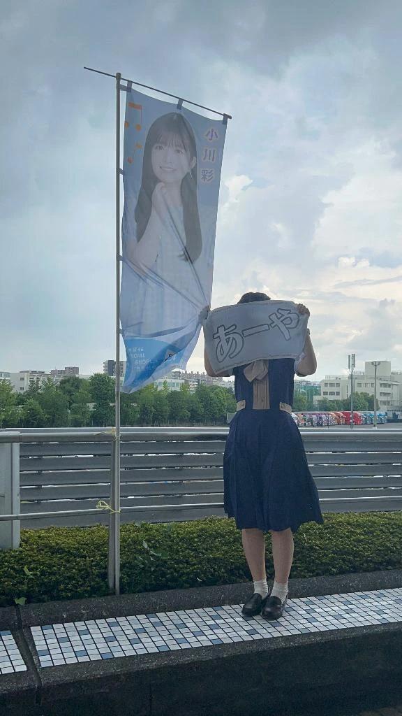 좋아하는 것에 대해 이야기 해? 🩷