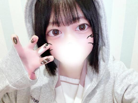드디어 내일이야...🥺