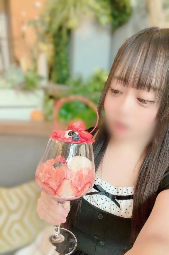 내 소녀를 등록했습니다.