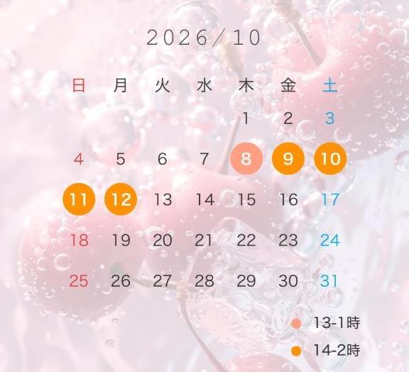 출근하겠습니다. 확인하십시오.