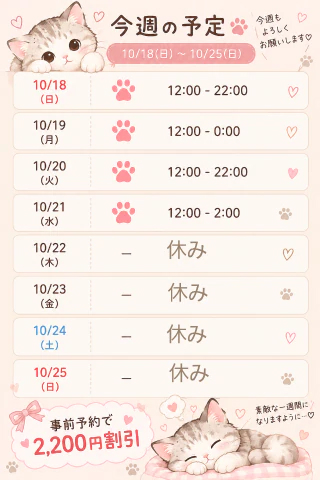 20261015_223038_6919f242f4a8d9d3e34612aba492a3e9.png