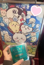 치이카와