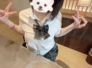 슈킨!
