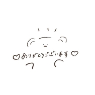8/9 Thx♡T님@아스타프론트