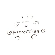 10/16 Thx♡Y씨@아이콧