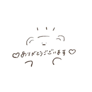 10/23 Thx♡T 씨 @ 레기안