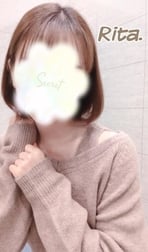 ‎🩵 몰래 가르쳐 줄게
