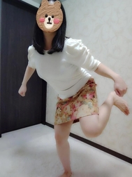 멈춰!
