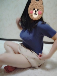 좋아!