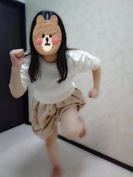 멈춰!