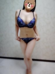 어른 찬지 미수