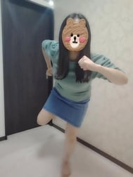 멈춰!