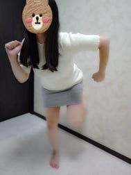 멈춰!