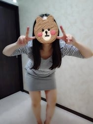 착용