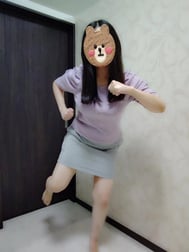 멈춰!