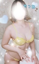 ⏳ 다음 번 안내 1시부터입니다 ⏳