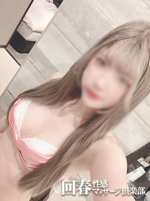 미소와 작은 악마의 유혹 - 노아