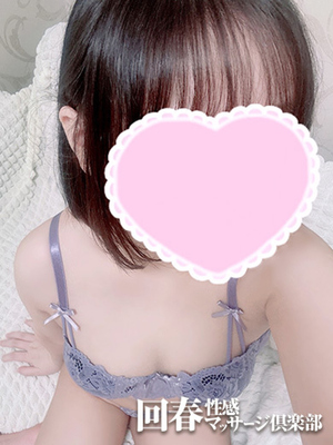 아무
