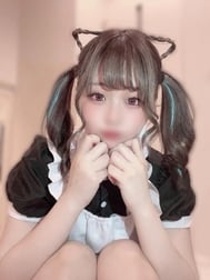 알았어? ? 👀