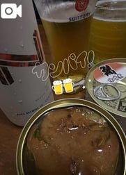 오늘도 감사합니다 🈵