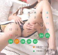 \\재게시 //