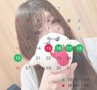 예약 감사합니다 🫶