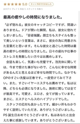 🩷 감사합니다 일기🩷