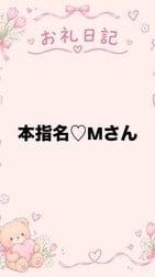 💌 감사일기💌