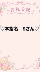 💌 감사일기💌