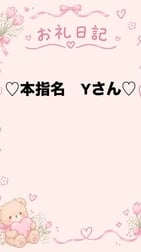 💌 감사일기💌
