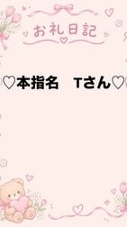 💌 감사일기💌