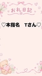 💌 감사일기💌