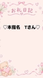 💌 감사일기💌