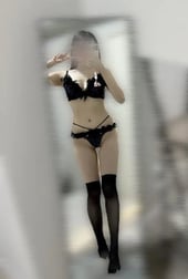 마유를 집으로 불러 보시겠습니까?