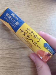 잘자요 🫧