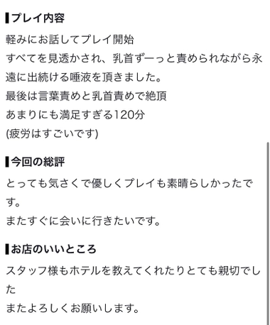 20260925_085716_d7ffb9928e2d1e8baffd40ff