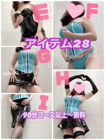 20261023_154735_d83d3184407aa591ffa0f2a5