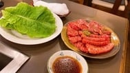 접수 종료