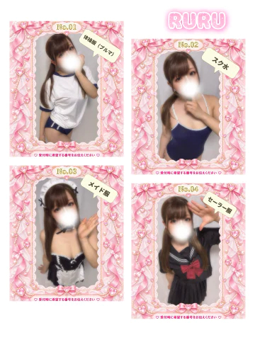 20261021_211724_85813d9761e4526729e2c847a930f9ce.png