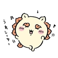책 지명님께 💌