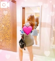 좋다💖