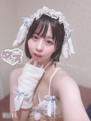 유우키★極上激카와島娘