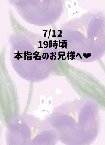 감사일기