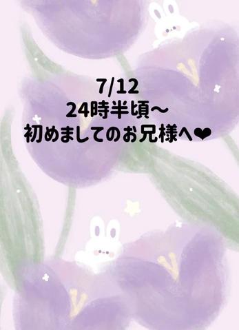 감사일기