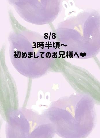감사일기