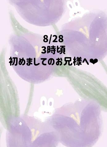 감사일기
