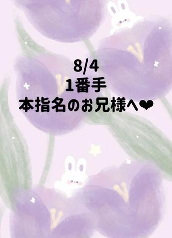 감사일기