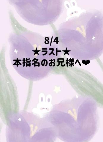 감사일기